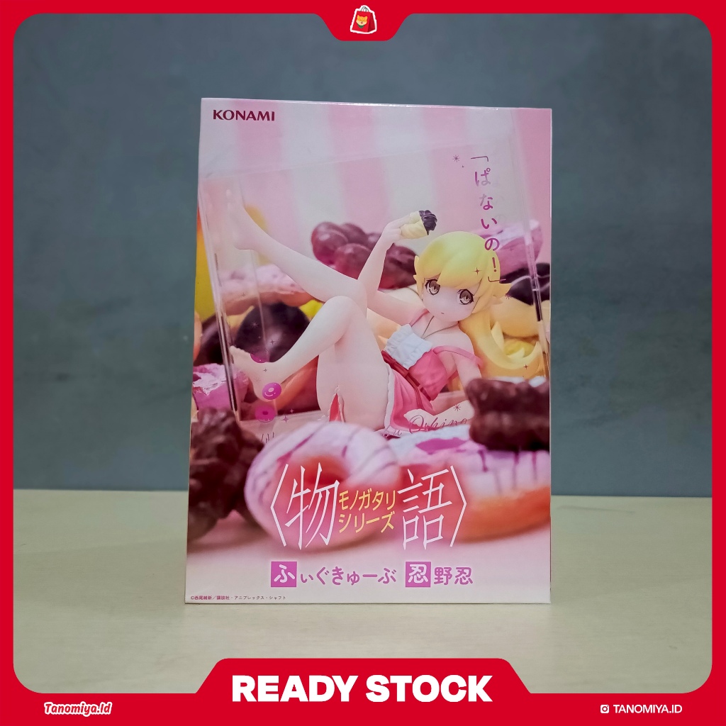 Oshino Shinobu Figure Cube - Monogatari Series