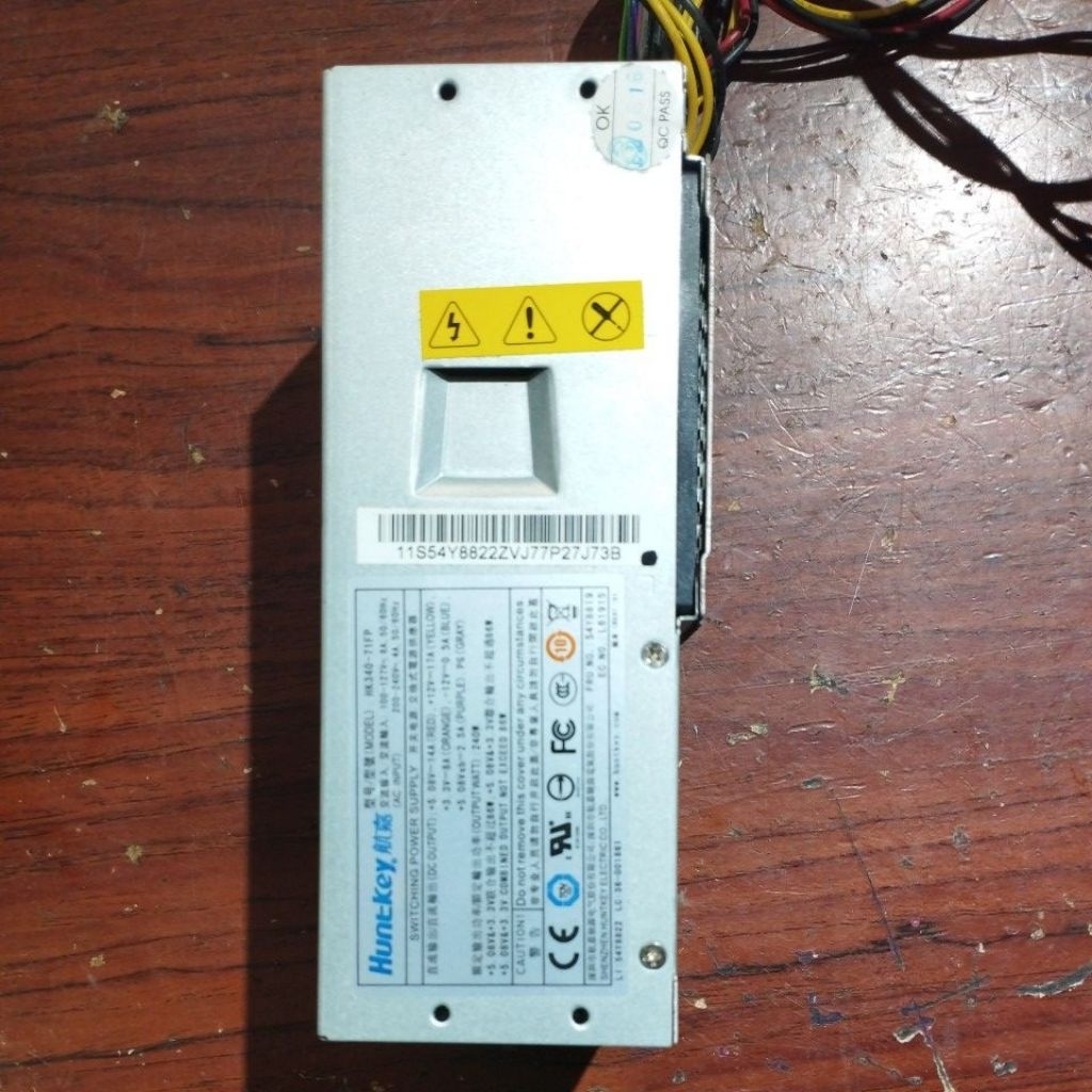 power supply pc slim