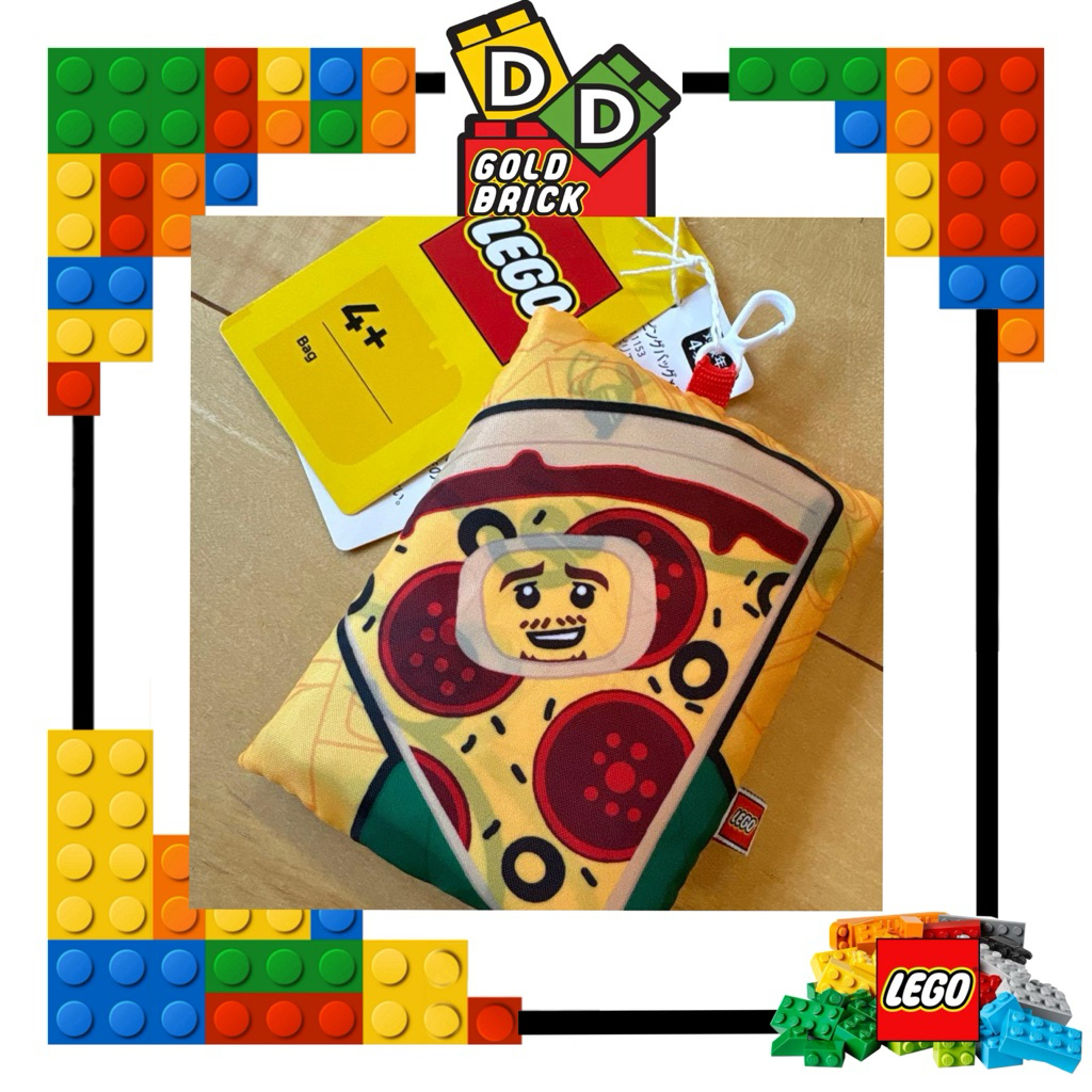 Foldeble Lego Pizza Bag ( Limited Stuff )