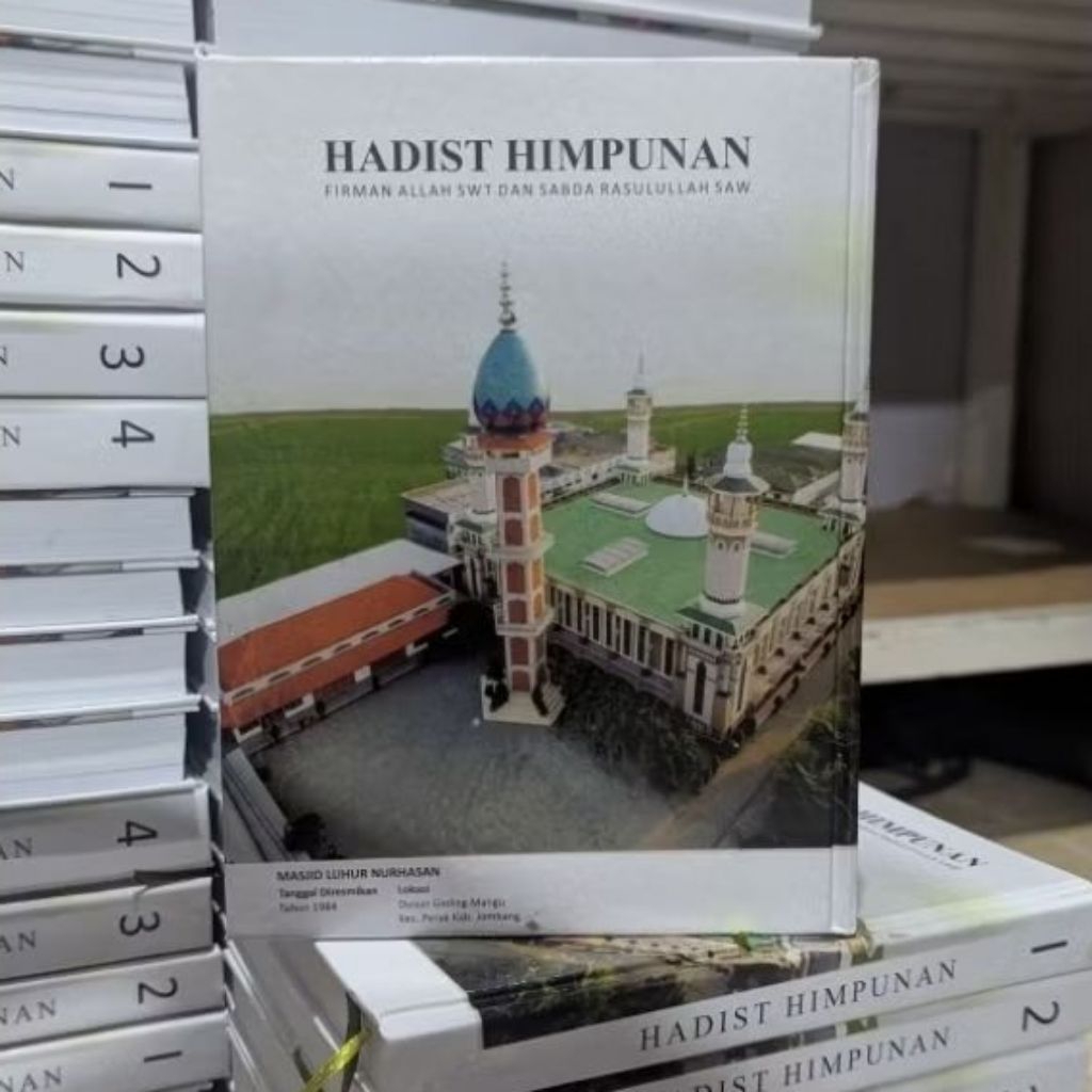 HADIST HIMPUNAN
