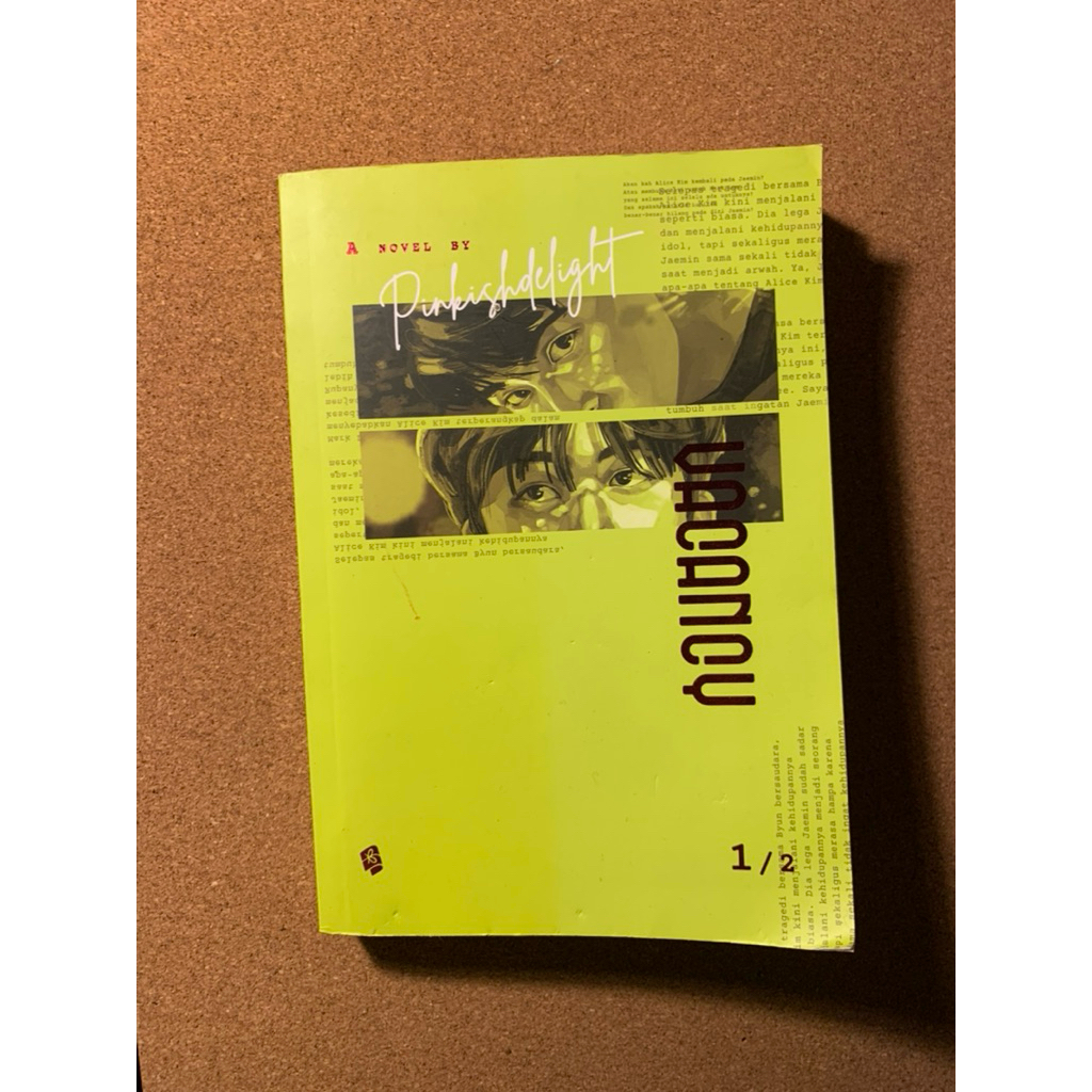 preloved novel vacancy by pinkishdelight mark nct