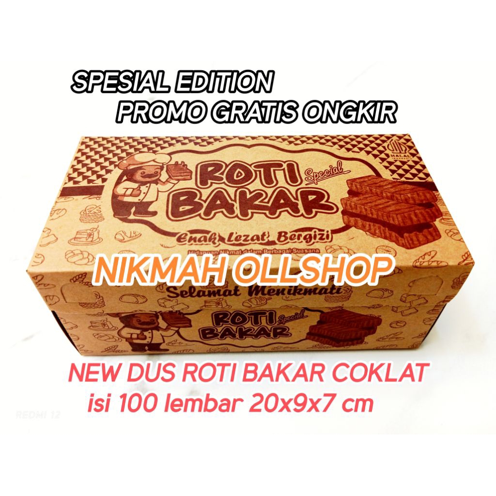 DUS ROTI BAKAR MURAH 100 LEMBAR 20x9x7 cm