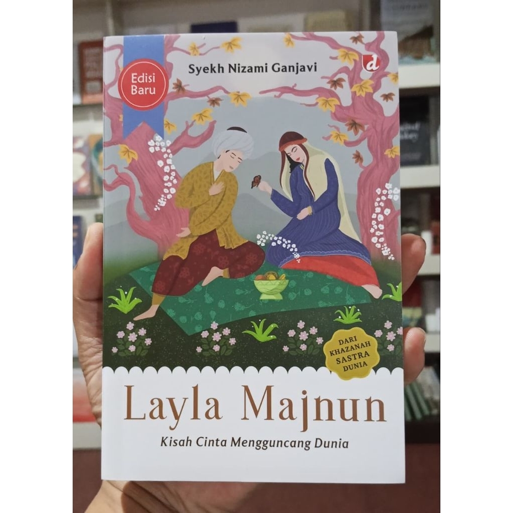 Layla Majnun