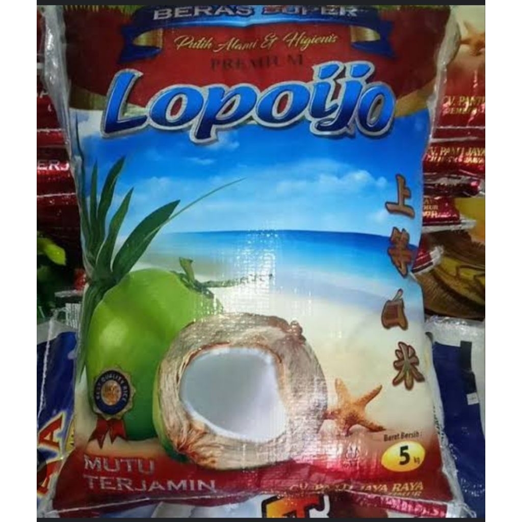 BERAS LOPO IJO 5KG