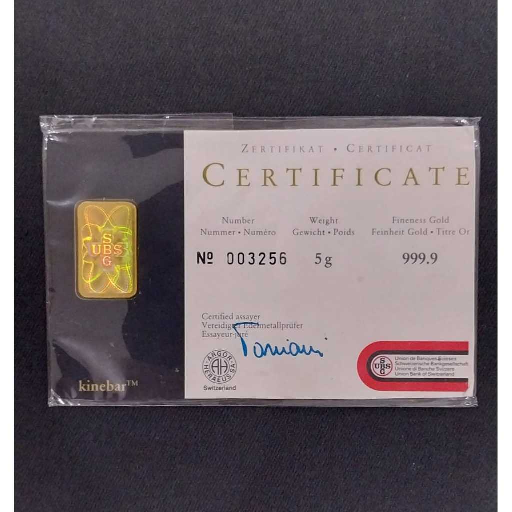 Logam Mulia Union Bank of Switzerland - Argor Heraeus Hologram 5 gram