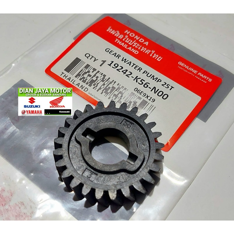 Thailand Gigi water pump Cb150r led gigi gear gir waterpump cb150r new Dian jaya motor