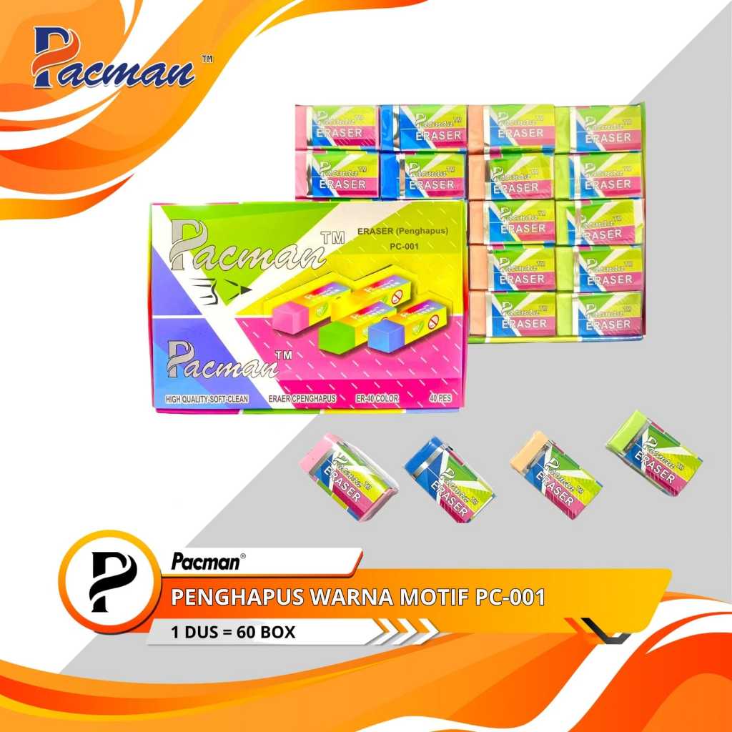 1 Pack 40 pcs Penghapus Pensil Pacman / My Style / Stark / V-Tro / Agra / Esco / V-Gen/ Combo (Rando