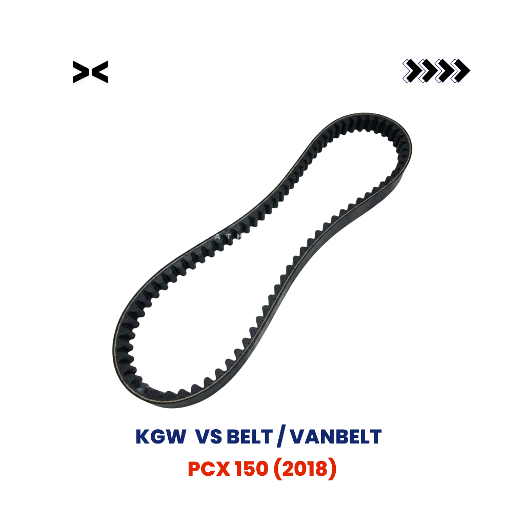 Kagawa VS Belt / Vanbelt PCX 150 – V Belt CVT PCX 150 Drive Belt Motor Matic