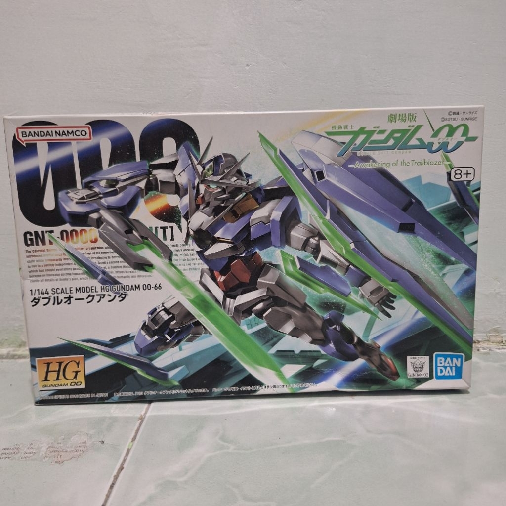 HG 1/144 Gundam 00 Qant