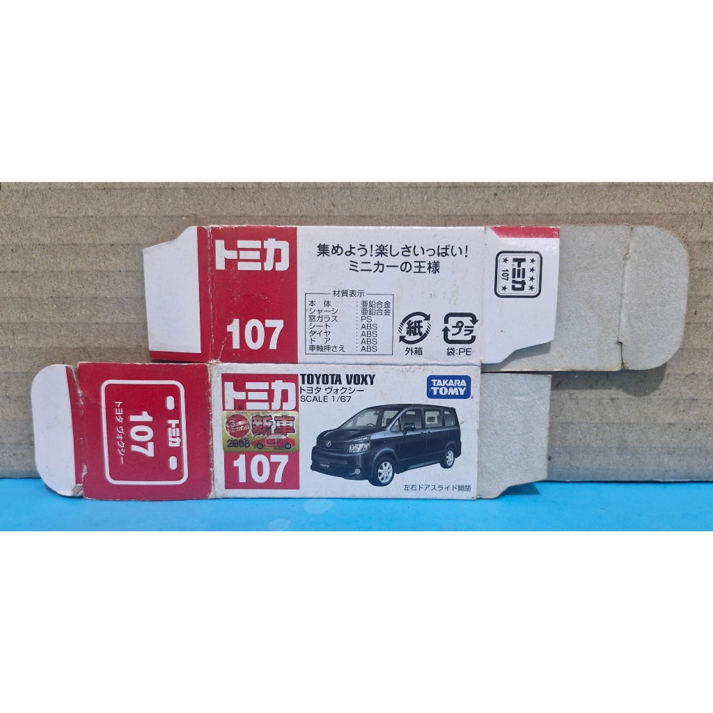 BOX ONLY Tomica 107 Toyota Voxy