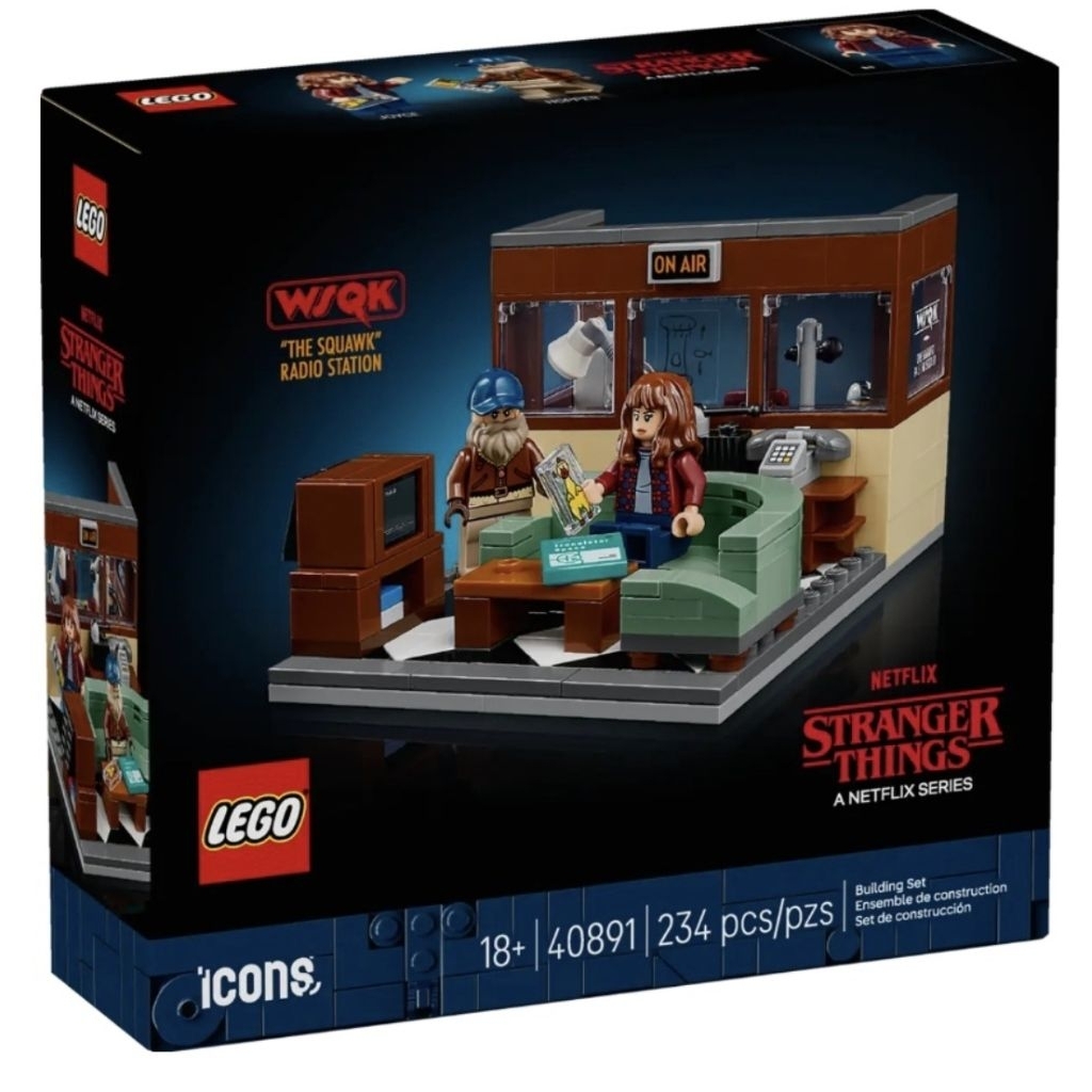 LEGO Stranger Things WSQK Radio Station 40891
