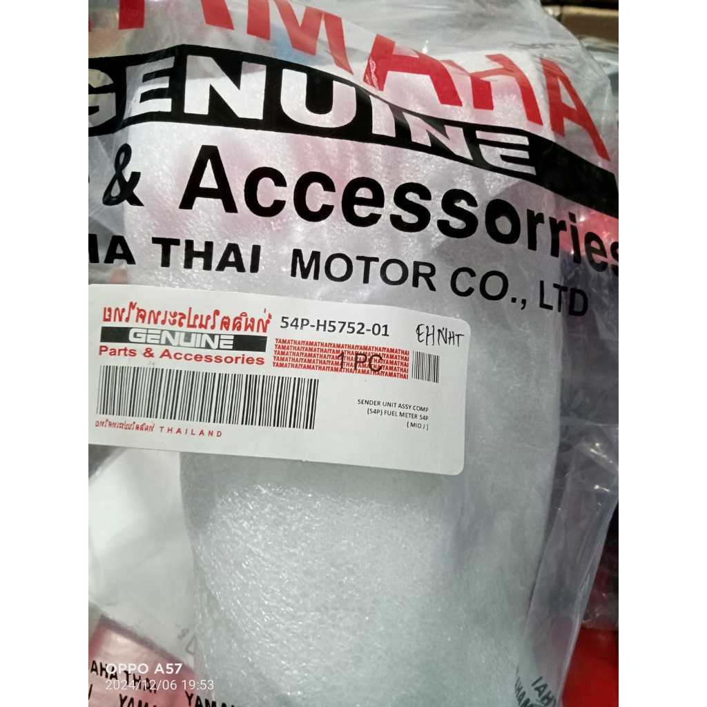 (Thailand) Fuelpump Mio J 54P pompa Bensin Mio J Mio GT  Soul GT 115 Pelampung Tangki Mio J pulpam D