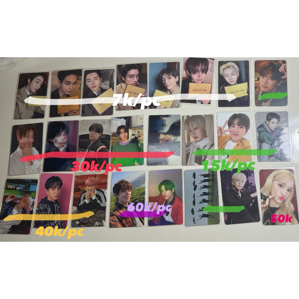 Photocard Enhypen Treasure Bahiyyih