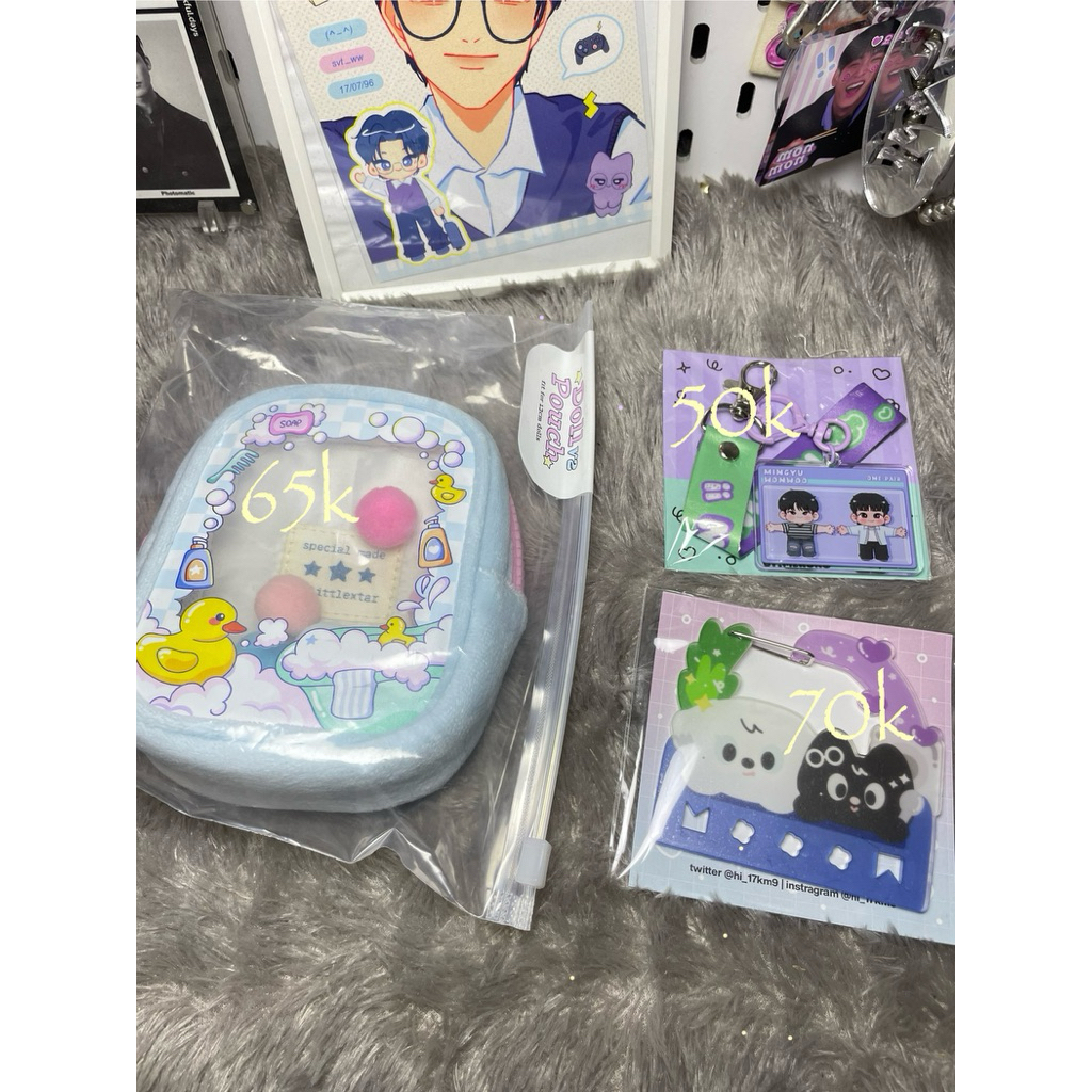 keychain carabiner pouch doll laptop sleeve wonwoo mingyu minwon seventeen kpop