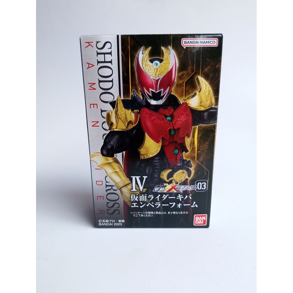Shodo XX Kamen Rider Vol 3 - Kamen Rider Kiva Emperor + PART (BACA DESKRIPSI)