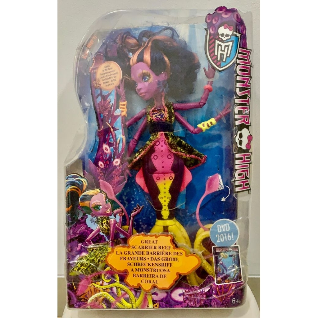 Monster high mattel | barbie MH mattel | Monster high original | Barbie mattel MH original | Barbie 