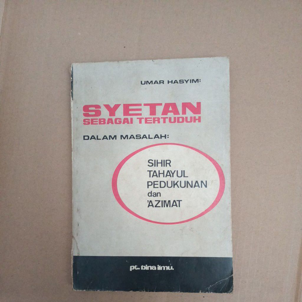 SYETAN sebagai tertuduh