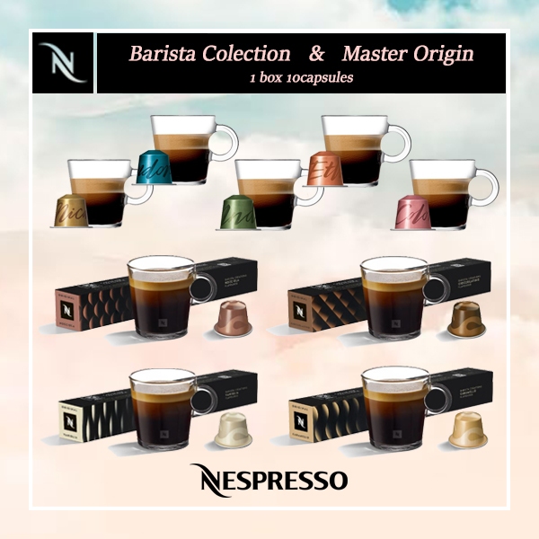 Nespresso Capsule Barista Collections & Master Origin