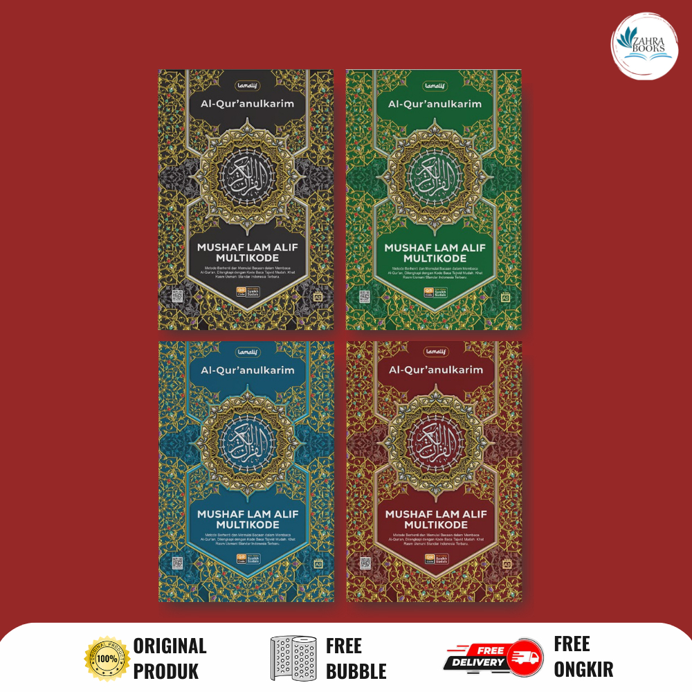 MUSHAF LAM ALIF MULTIKODE A5 - Lam Alif