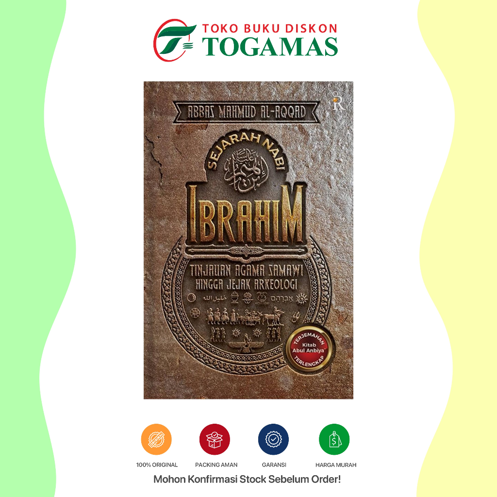 [PROMO USANG] Buku Sejarah Nabi Ibrahim - ABBAS MAHMUD AL-AQQAD