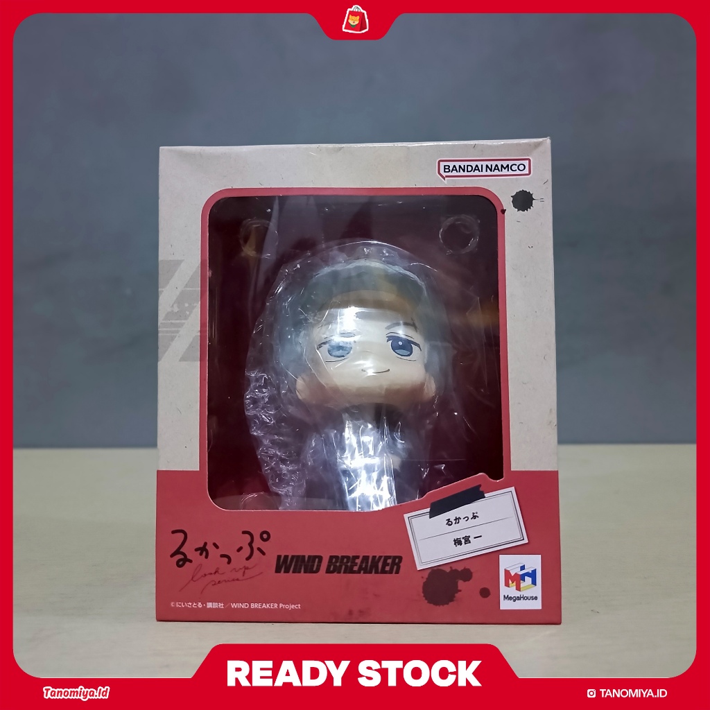 LookUp Figure Umemiya -Wind Breaker