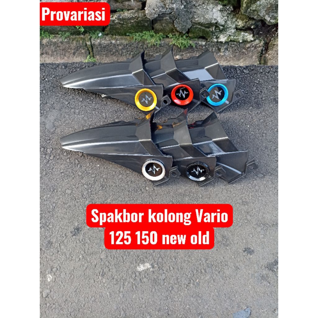 spakbor kolong Vario 125 150 new/old + corong Velocity hugger Vario 110 125 150 old 125 150 new vari