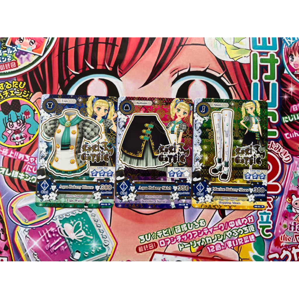 Kartu Aikatsu Yurika Todo Aqua Bakery Coord Loli Gothic Normal Brand Set Tops Bottoms Shoes Cool Rar