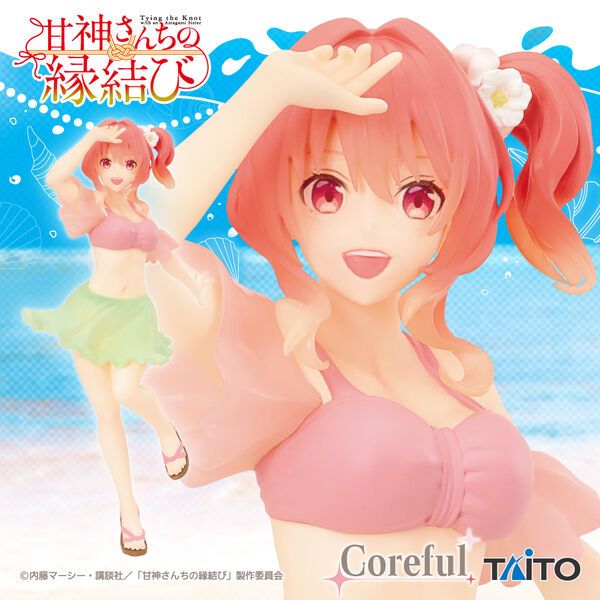 Amagami-san Chi no Enmusubi - Amagami Yuna - Coreful Figure (Taito)