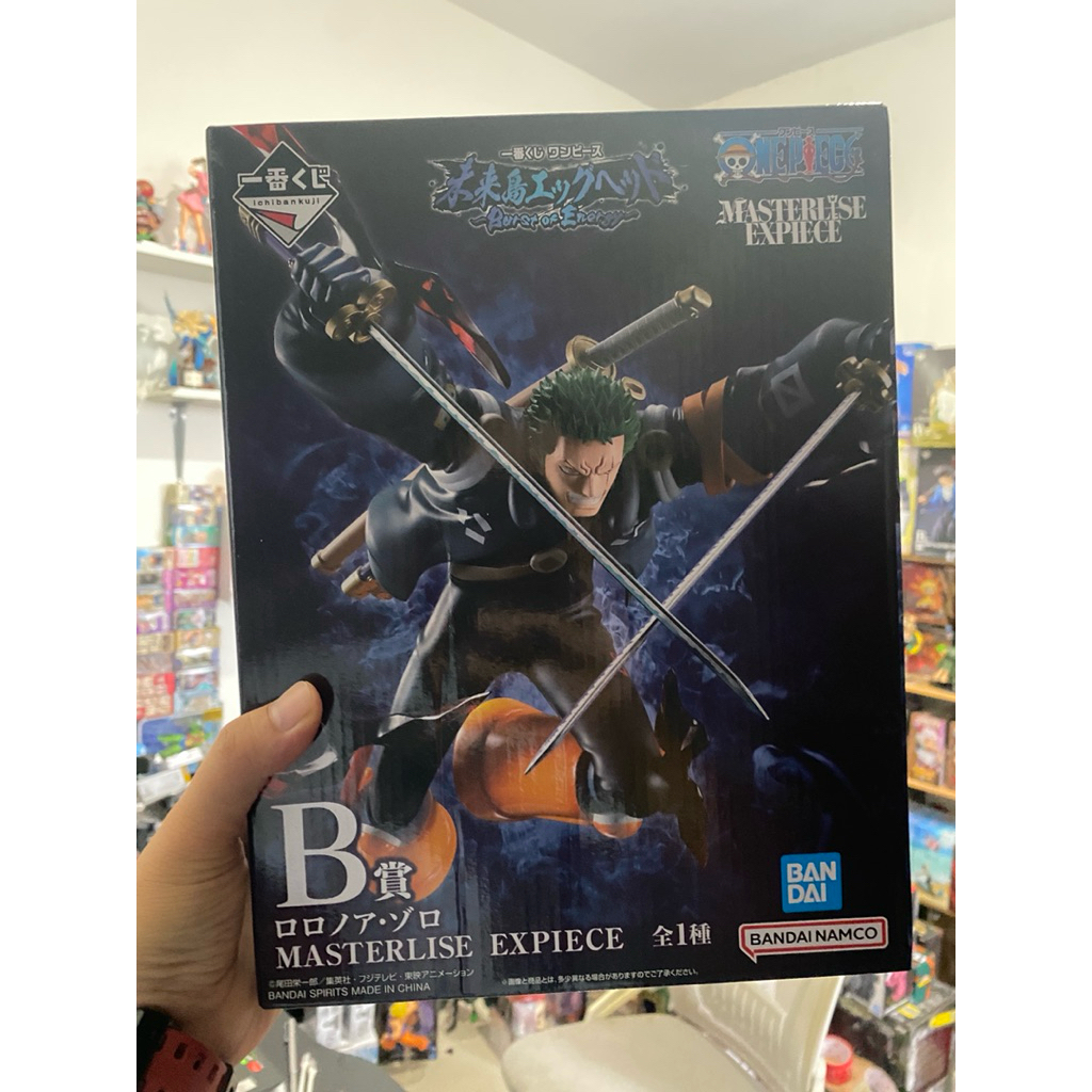 RORONOA ZORO ICHIBAN KUJI MASTERLISE FIGURE PRIZE B ORIGINAL ACTION FIGURE MISB SEGEL