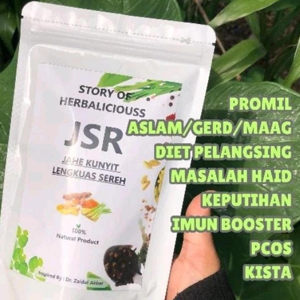 JSR JAHE KUNYIT LENGKUAS SEREH / Jahe Kunyit Lengkuas Sereh