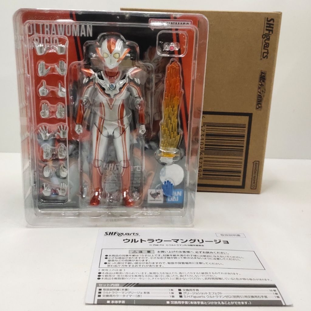 Shf Ultrawoman Grigio / Ultraman RNB OFC
