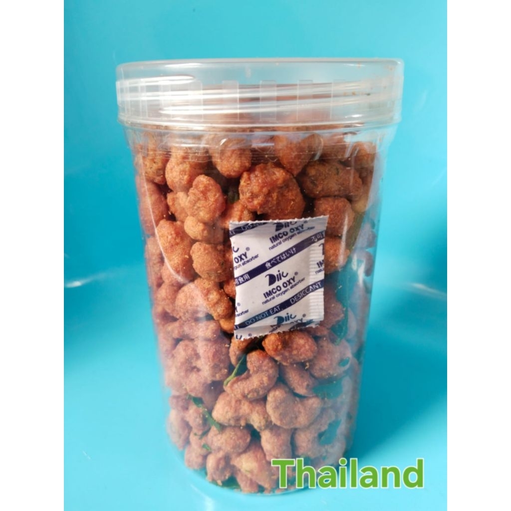 Kacang Mede Utuh Matang Toples 500gr