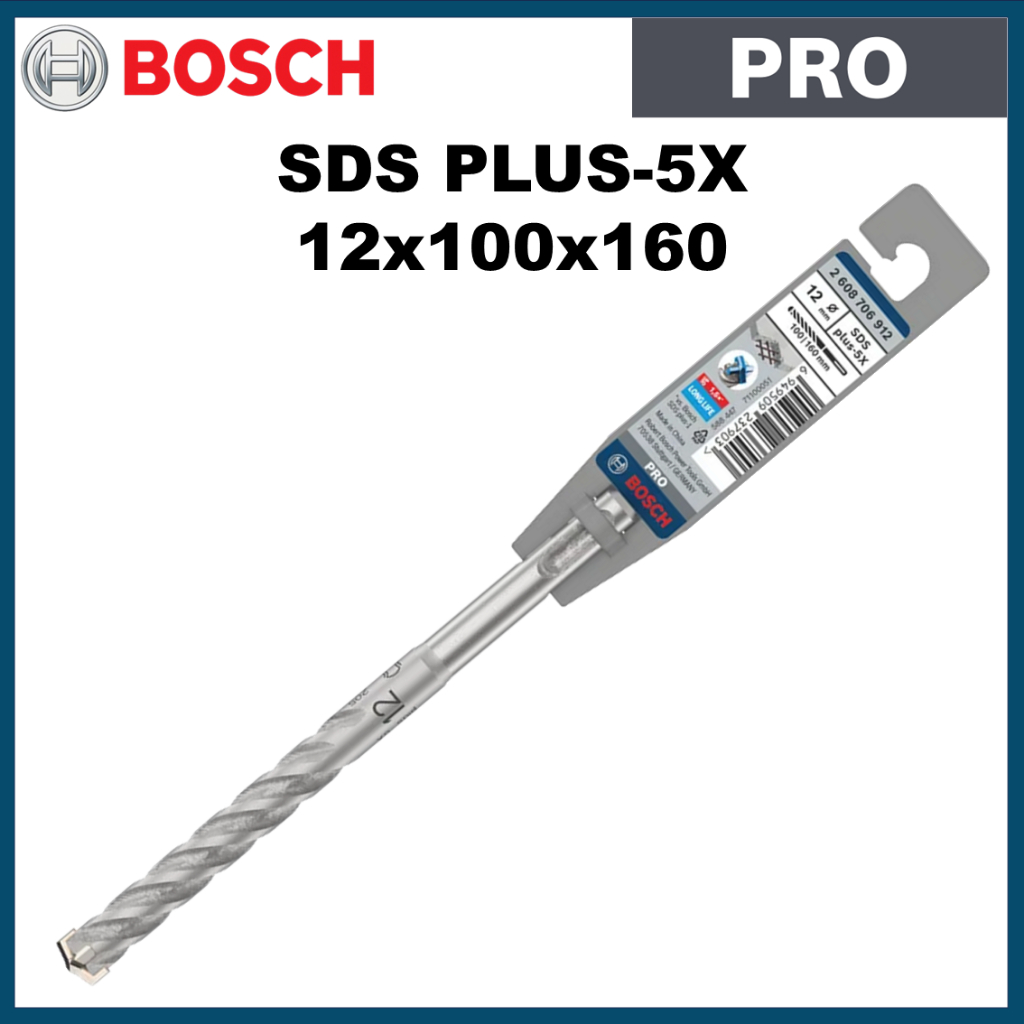 Mata Bor Beton BOSCH SDS PLUS-5X M12x100x160 | BOSCH Hammer Pro SDS PLUS-5X