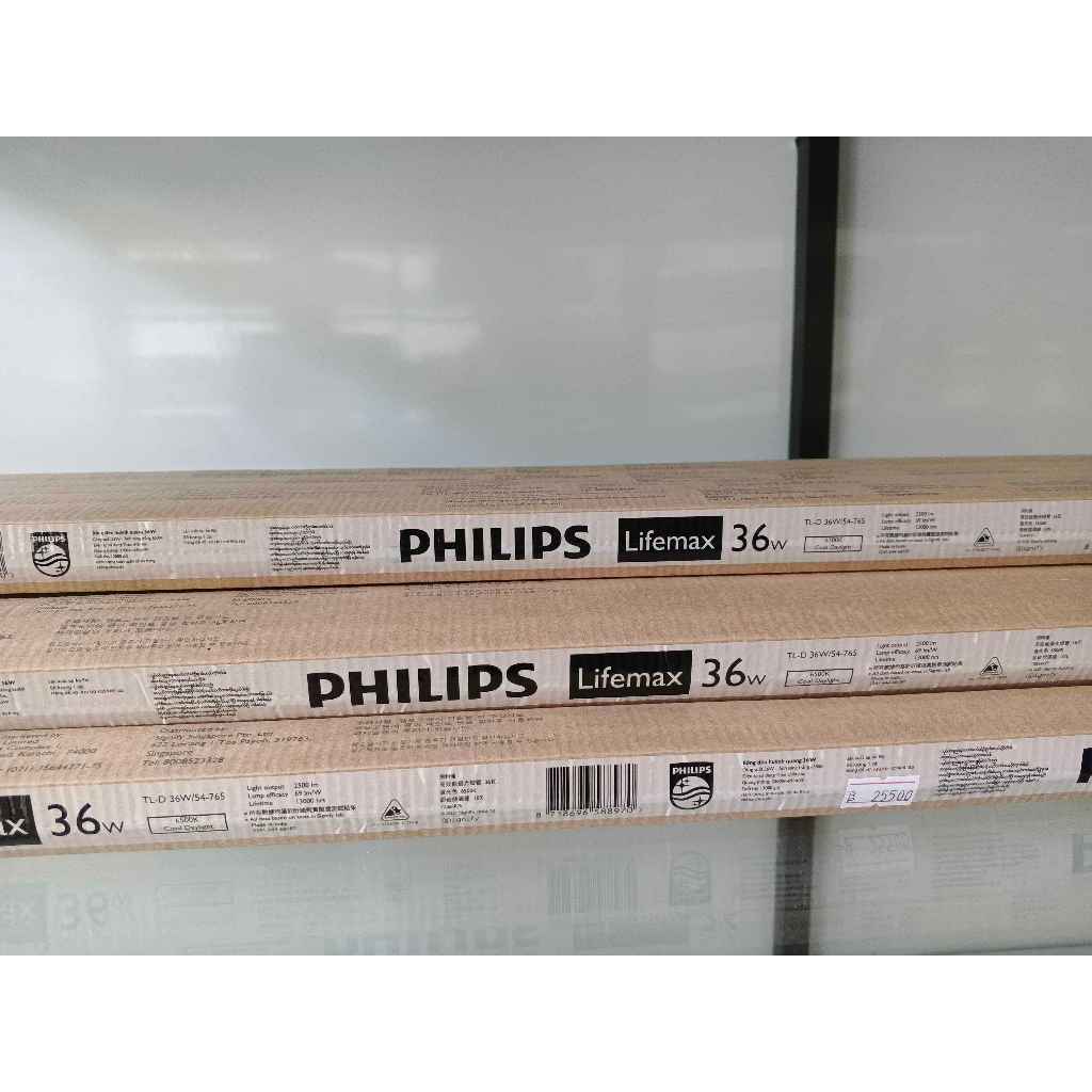 Lampu Philips TL-D 36W/765 (120cm Neon)