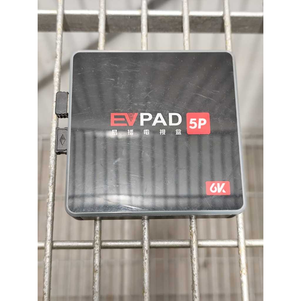 EVPAD 5P Android TV Box
