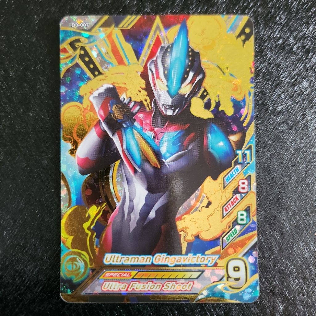 Ultraman Gingavictory (UR) - Ultraman Fusion Fight R/B