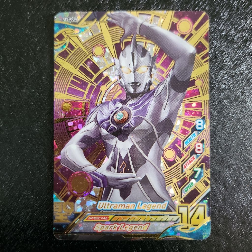 Ultraman Legend (UR) - Ultraman Fusion Fight R/B