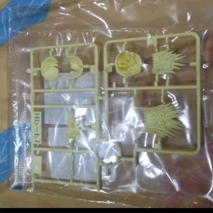 30ms hair part yellow lirinel part out figure bandai