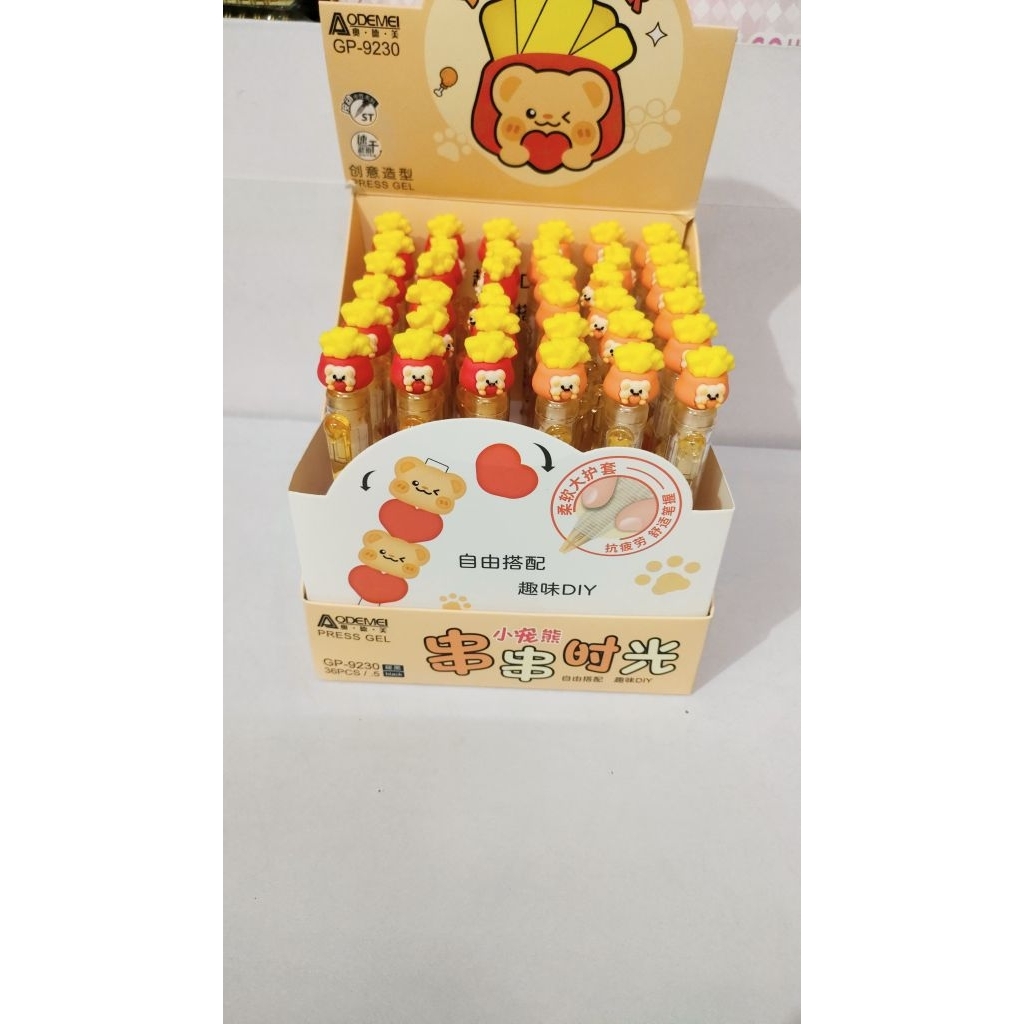 pulpen odemei motif french fries