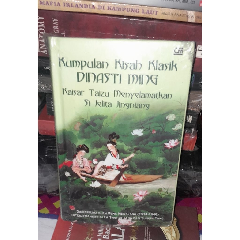 KUMPULAN KISAH KLASIK DINASTI MING
