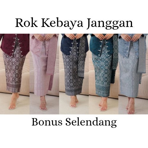 TERMURAH ROK SONGKET SPAN - ROK SONGKET SPAN PALEMBANG -ROK SONGKET PALEMBANG -ROK SPAN SONGKET - RO