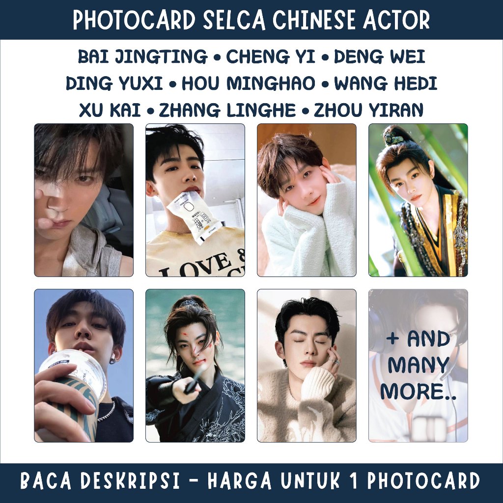 PHOTOCARD SELCA CHINESE ACTOR - BAI JINGTING CHENG YI DENG WEI DING YUXI HOU MINGHAO WANG HEDI XU KA