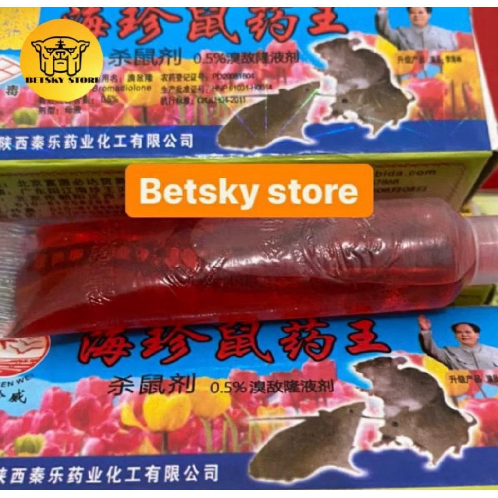 racun pembasmi tikus mawang cair dijamin super ampuh