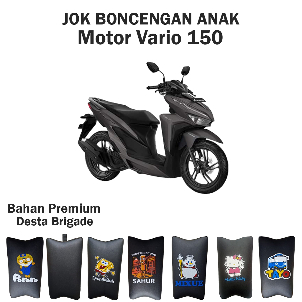 Jok Boncengan Anak untuk motor Vario 125/150 jok