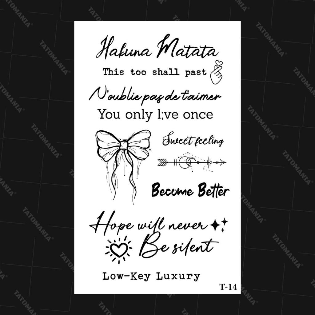 TM-Sticker tattoo temporary semi permanen Tulisan 14