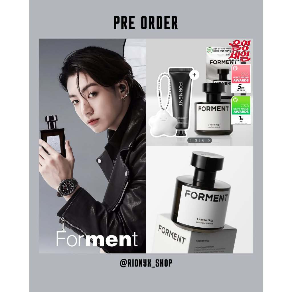 [ORDER] The Forment Perfume Cotton Hug - Jungkook’s Pick