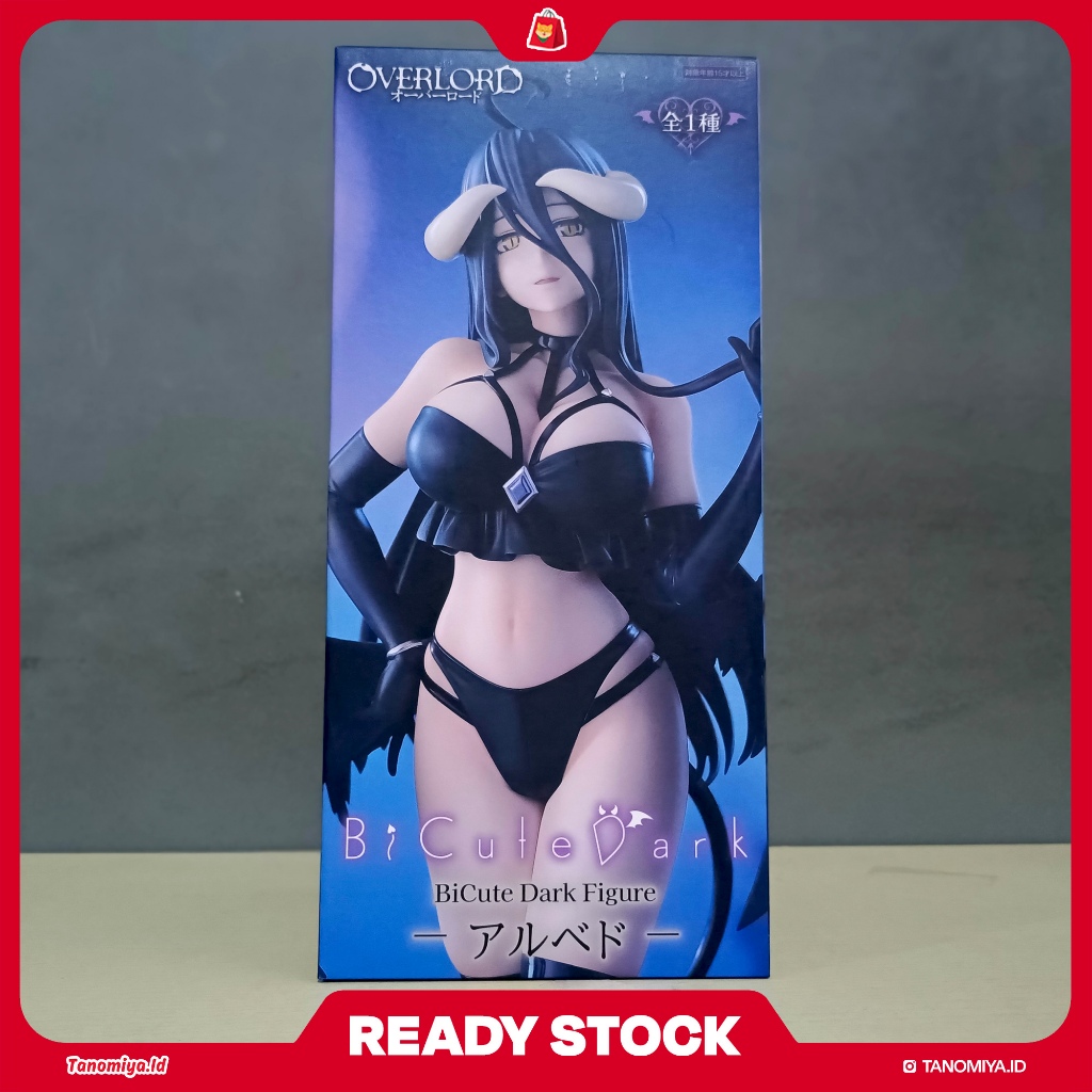 Bicute Dark Figure Albedo