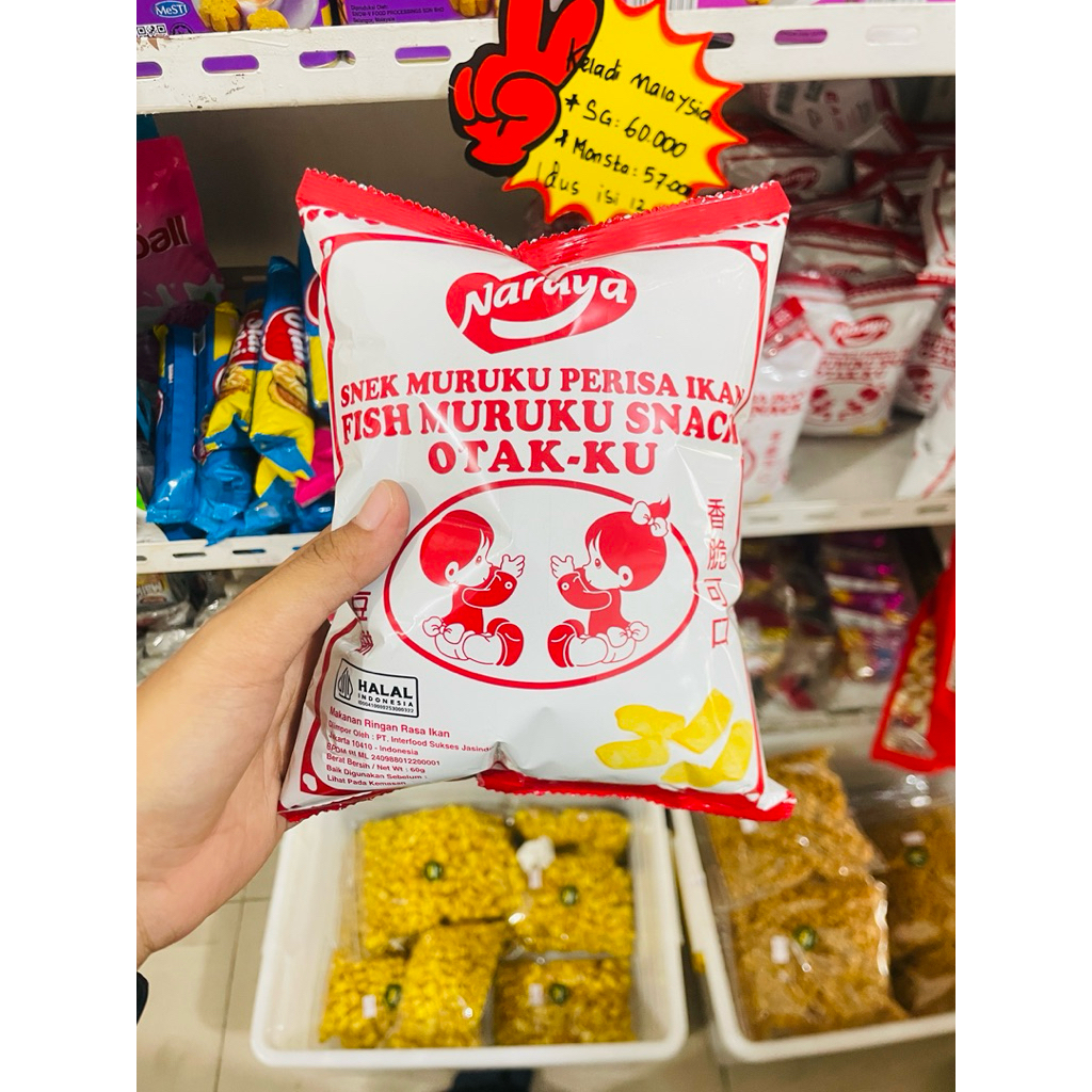 Otak Ikan Muruku Malaysia