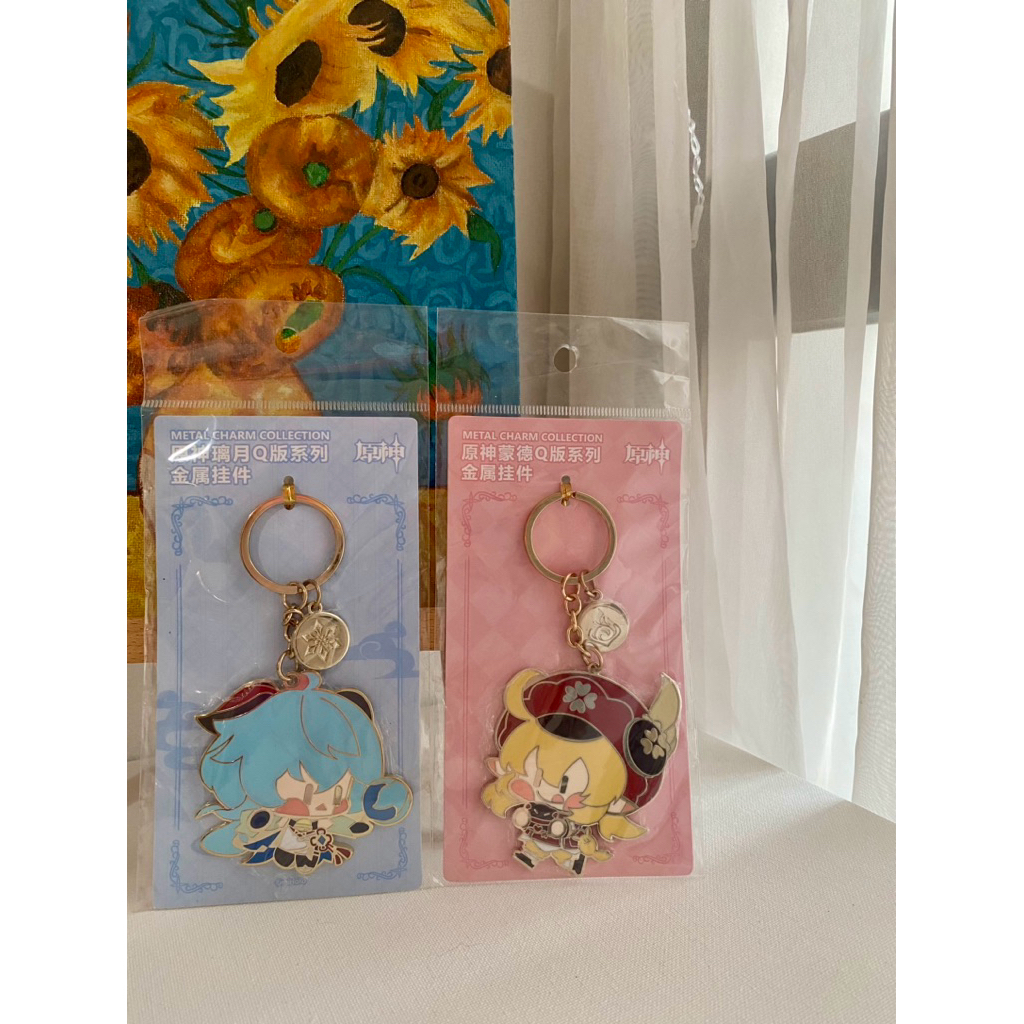 Genshin Impact Official Metal Keychain