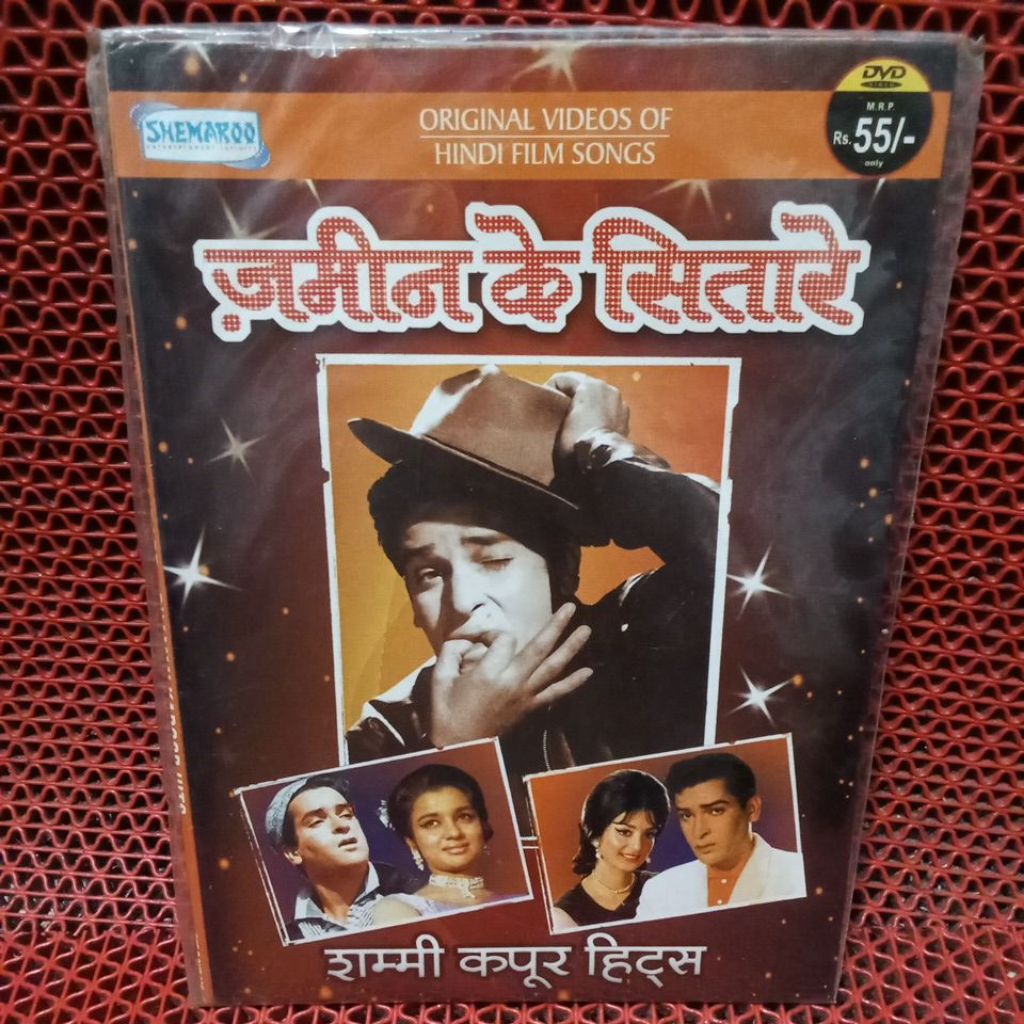 DVD VIDEOS LAGU INDIA